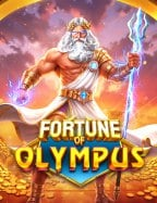 เคล็ดลับ รับ เครดิต ฟรี 2020ได้ ส ปิ น ฟรี coin master แบบไม่มโน